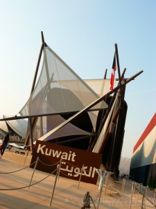 30KUWAIT