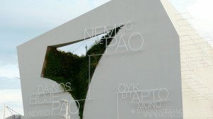 40_SANTA SEDE 