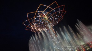 50_ALBERO DELLA VITA  